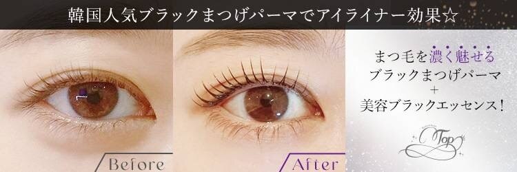 トップ(TOP)のサロンヘッダー