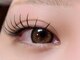 ジュベアイラッシュ(juve. eyelash)の写真/【府内】オトナ女性に♪自まつ毛デザインOK！モテ可愛な上向きまつ毛を実現◎上品で柔らかな優しい印象に◎