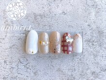 ネイルスタジオ アンビエント 表町店(Nail Studio ambient)/秋ネイル
