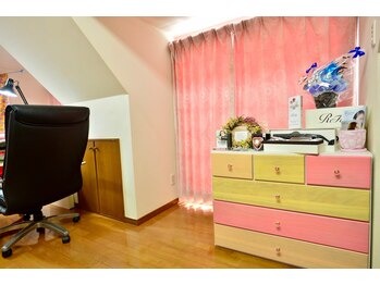 ゆいまーるはうす/リファ正規取扱店