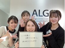 アルゴ 熊本八代店(ALGO)