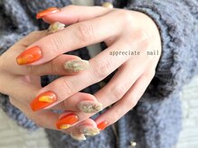 アプリシーエイトネイル(appreciate nail)/アシメデザイン♪