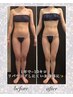 人気No.1☆まだ間に合う本気痩身☆【目標に合わせたカスタマイズエステ70分】
