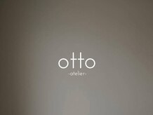 アトリエ オット 高円寺(atelier otto)