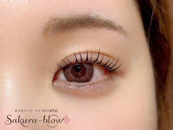 サクラブロウ 神戸三宮店(Sakura-blow)/まつげパーマ/パリジェンヌ/神戸