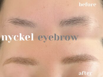 ニッケル(nyckel)/眉ワックスで目周りの印象変わる