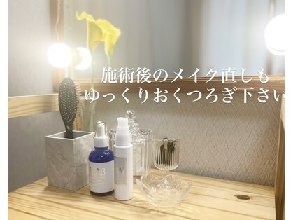 ウェリスト まこトレ整体院(WELIST)の写真