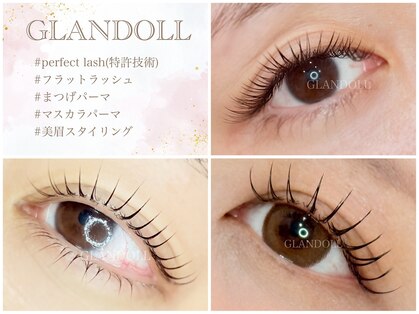 グランドール(GLANDOLL)の写真