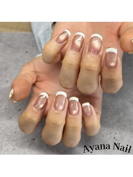リファインネイル(refinenail)/ニュアンス/フィルイン