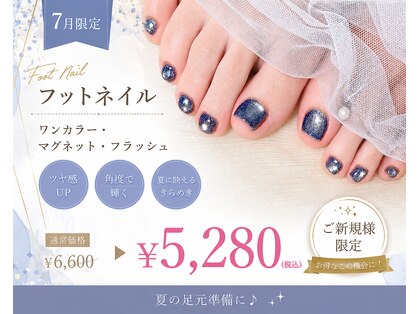 ネイル バイ エン(Nail by EN)の写真