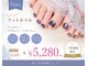 ネイル バイ エン(Nail by EN)の写真