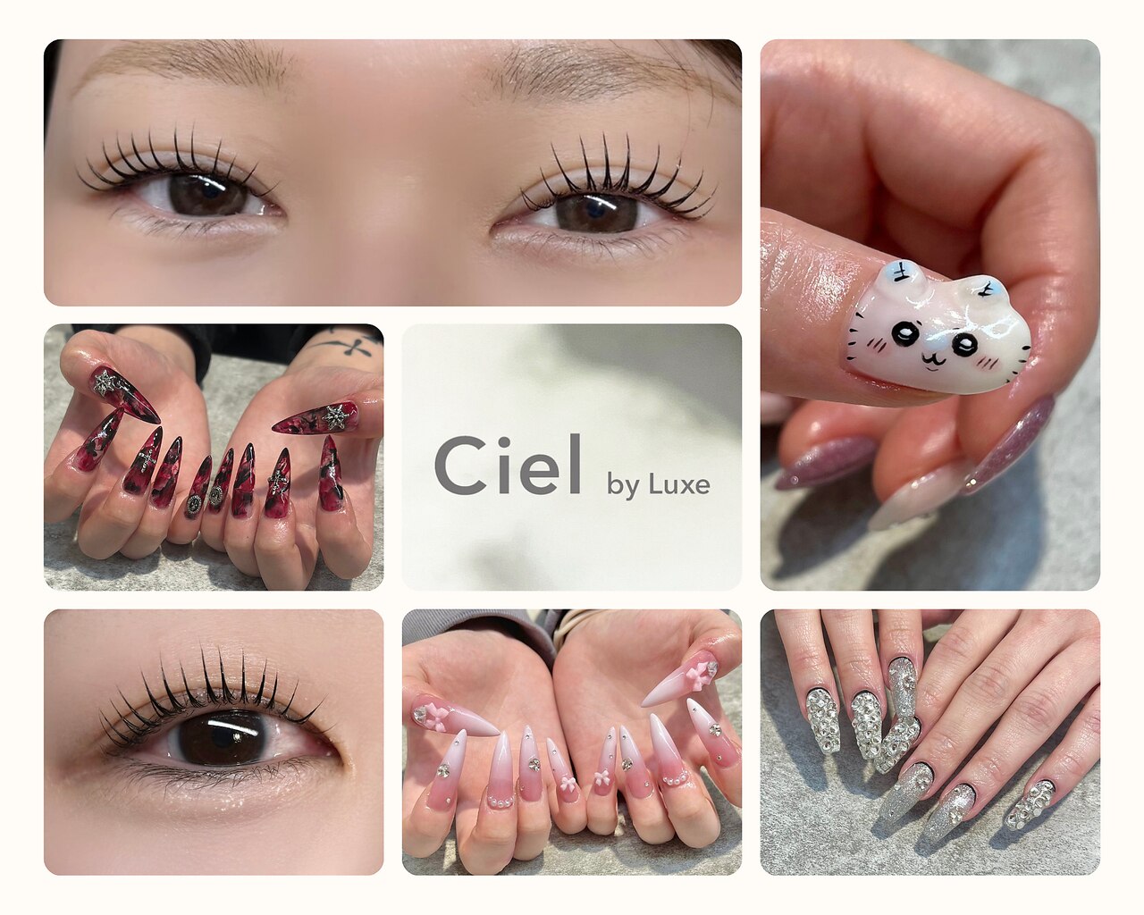 シエル(Ciel by Luxe)｜ホットペッパービューティー
