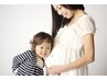 【60分】妊娠中のむくみや疲労感に◆マタニティアロママッサージ¥7500