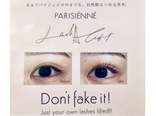 アイズ バイ ルシア 奈良店/パリジェンヌ