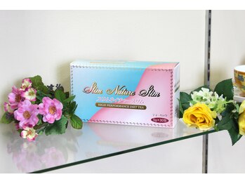 ラファアイランド別館 小倉守恒/スリムネイチャースリム