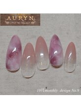 アウリン(AURYN)/10月限定monthly &nbsp;design No,9