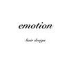 エモーション 境店(emotion)ロゴ