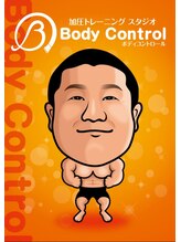 ボディコントロール&nbsp;朴 二鉉