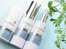 アクティブエイジング 金沢新竪町店/エンビロン　美白ケア