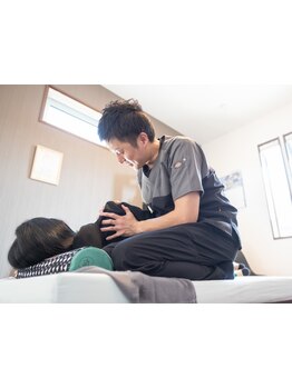 疲れを解消したい