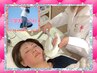 《学割U24》フェイシャル　美肌フォト・お試し体験コース