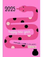 プラスビーセルフ(+b self)/今年も宜しくお願いします。