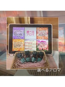 ハナハナ(hanahana)/