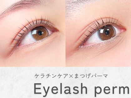 シィ(Sii)の写真