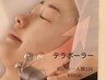 【驚きのリフトアップ】たるみケア・フェイスラインが気になる方におすすめ！
