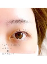 リリフリー(riri Free)/【持ち良し】まつ毛パーマ