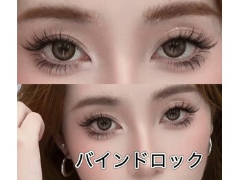 ジュアンサロン(Juane Salon)