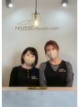 レユシール(reussir cosmetic salon)/スタッフ一同
