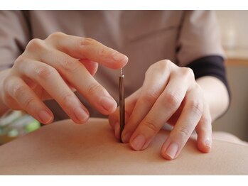 やすまる 武蔵ヶ丘店(YASUMARU)/