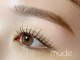 eyelash&eyebrow salon mude 堀江店[ミューデ]マツエク/LED/まつげパーマ/眉毛専門店の写真/印象が劇的に変わる☆モチ◎【似合わせまつげパーマ+美眉スタイリングwax】で,貴女の魅力を最大限に引出す!
