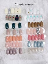 定額シンプルコース