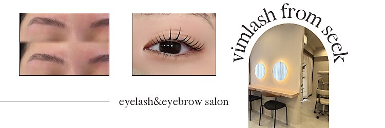 ヴィムラッシュ 立川店(vim lash)のサロンヘッダー