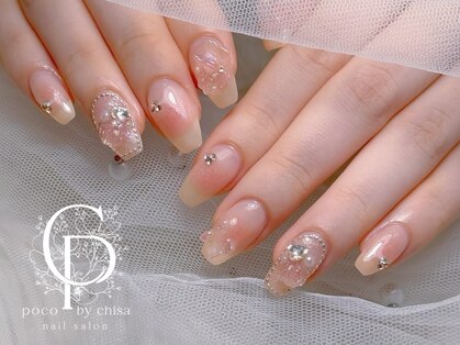 平和島ぽこの写真