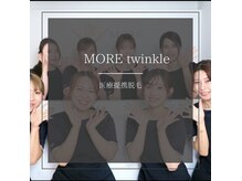 モア男子(MORE男子)の雰囲気（【医療提携脱毛】敏感肌の方も安心♪）
