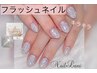 【オフ０円】きらきらフラッシュネイル￥5990　《スタッフ限定》