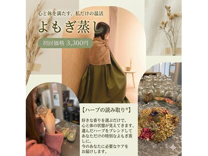 アートシェリモ(ART CHERIMO)の写真
