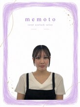 メモト 阪急茨木市駅前店(memoto)&nbsp;イシヅカ 