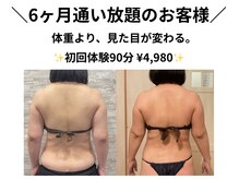 きぃ オリジンプラス(きぃ origin+)