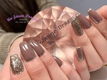 アン ジョーヌドラゴ/【自爪ネイル】ブラウンミラー