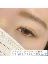 フランセス(Frances)/フラットマットラッシュ