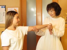 チカコ ビュート(CHIKAKO beaut)/