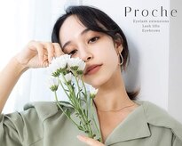 プロシェ 大宮店(Proche)