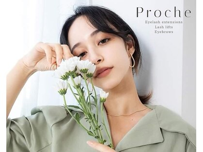 プロシェ 大宮店(Proche)の写真