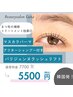 【韓国発マスカラパーマorシャンプー付きパリジェンヌラッシュリフト】￥5500