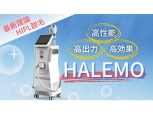 インディバ 美容整体サロン クレアス 目黒(CREAS)/最新HIPL美肌脱毛