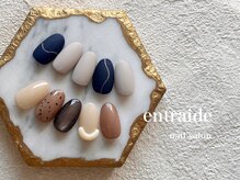 アントレッド(entraide)/New１２月monthlyコース